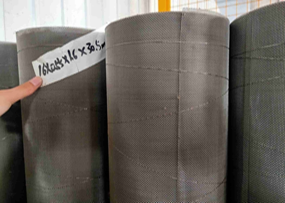 高性能合金網 共通幅21g 43g 銅とニッケルから成る