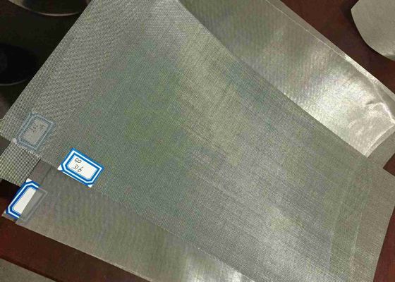 40から60の網の金網のステンレス鋼316 0.15mm 0.17mm 0.19mm