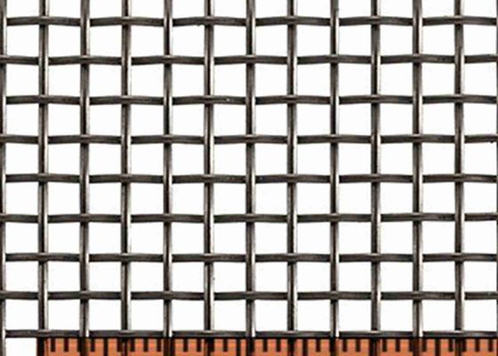 平織りASTM 8の網のステンレス鋼 スクリーン0.8mm